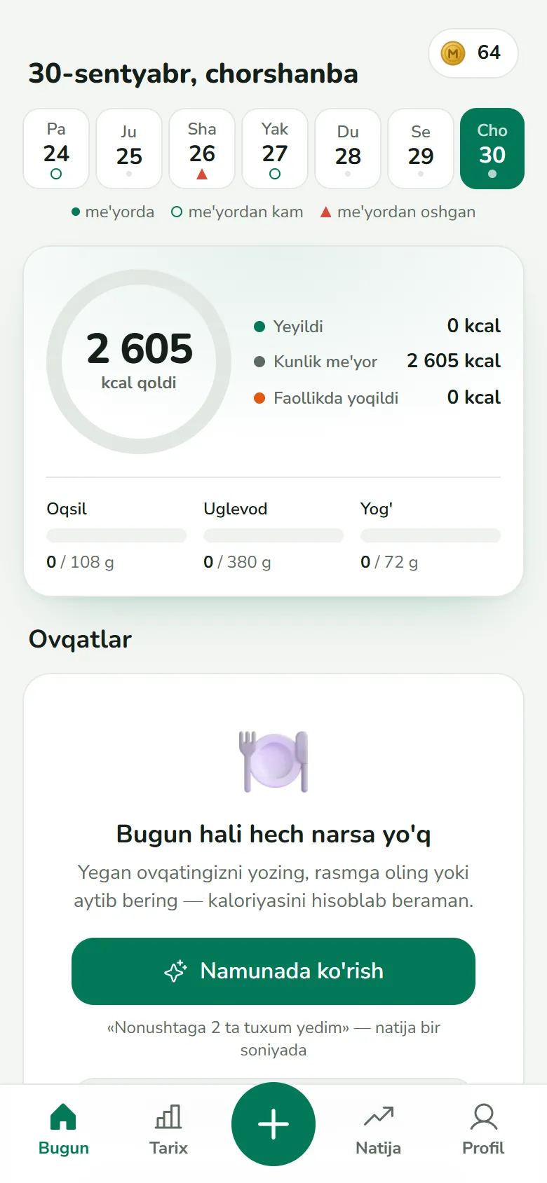 «Bugun» ekrani, pastda + tugmasi