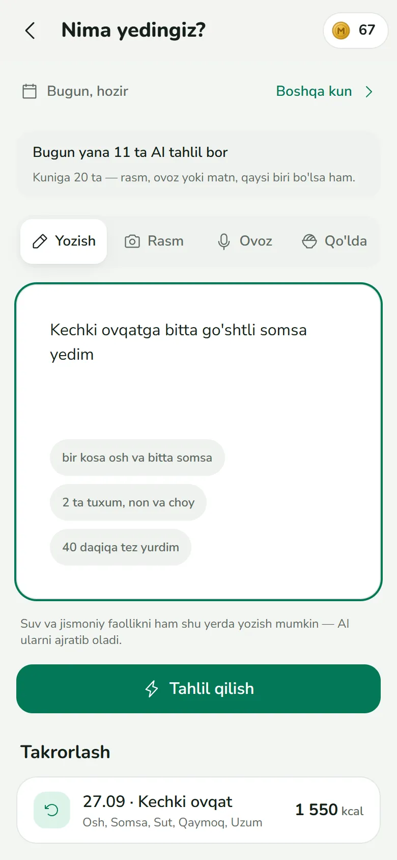 Yozildi: Kechki ovqatga bitta go‘shtli somsa yedim